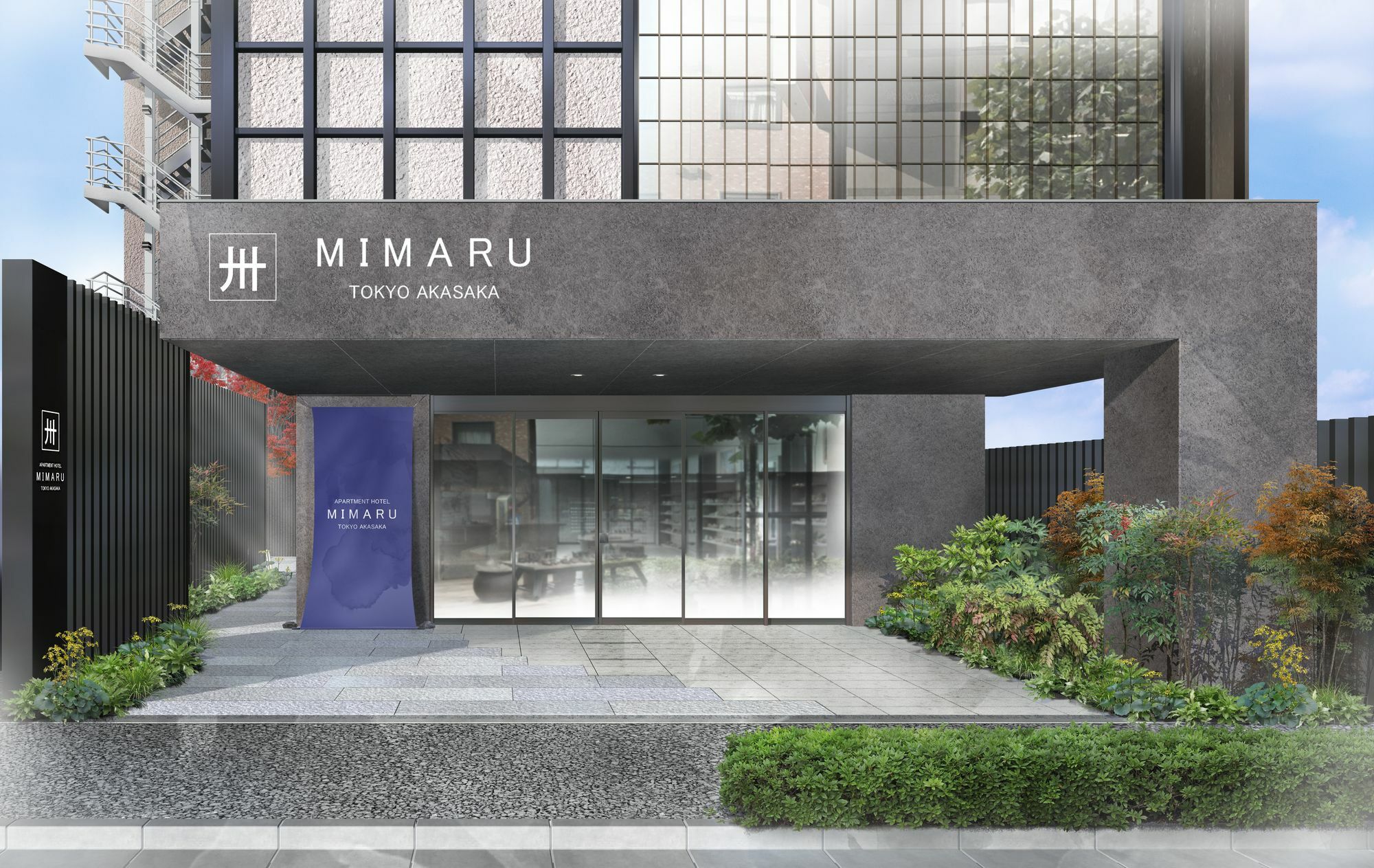 Mimaru Tokyo Akasaka Hotell Eksteriør bilde