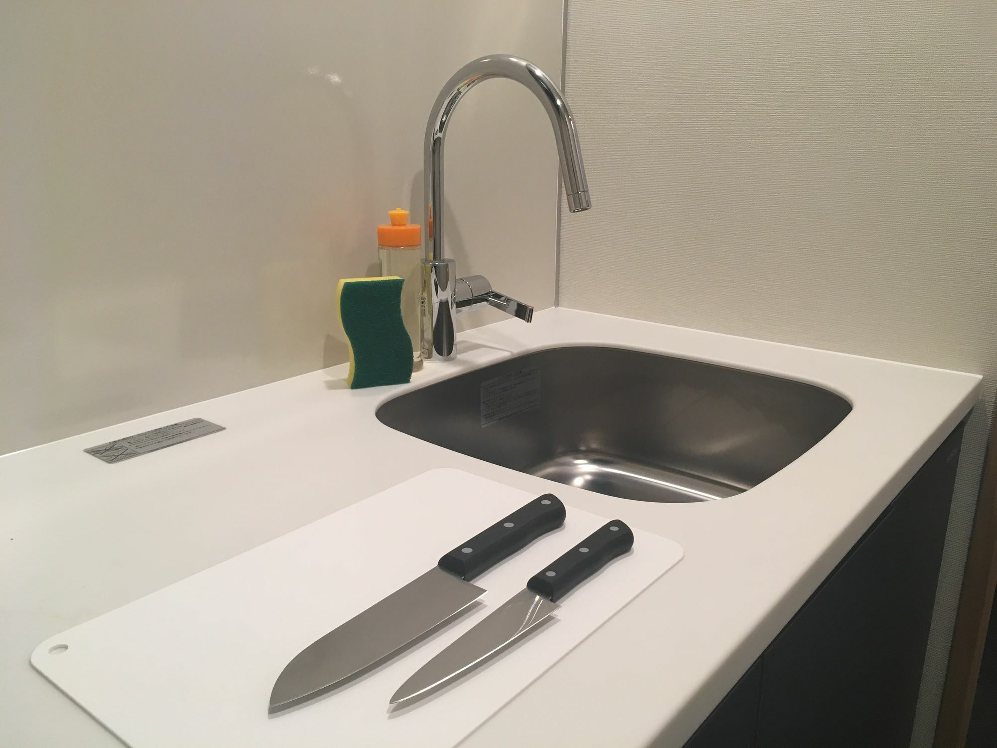 Mimaru Tokyo Akasaka Hotell Eksteriør bilde